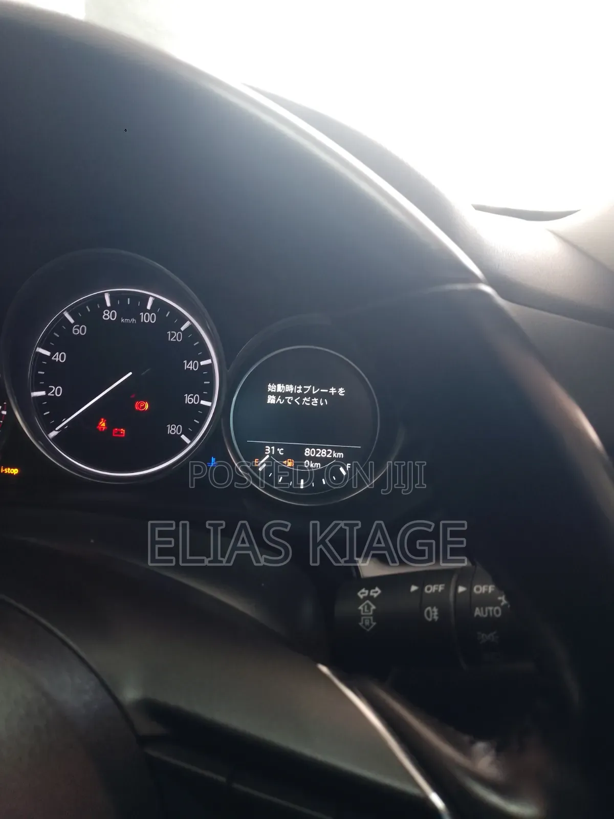 Mazda CX-5 2020 Gray