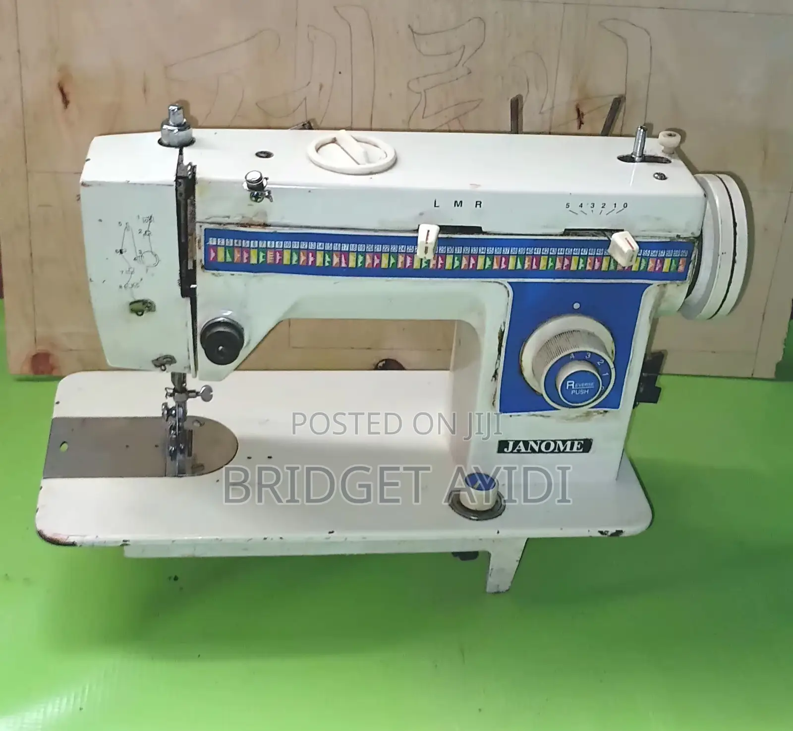 Janome Premium Zigzag Sewing Machine
