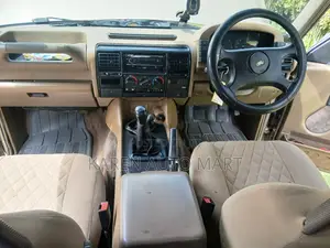 Land Rover Discovery 1997 Gold
