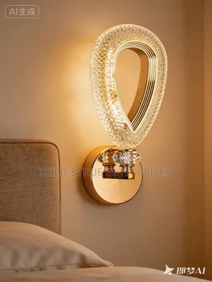 Unique Wall Lamps WDS