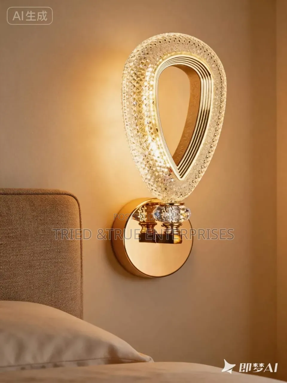 Unique Wall Lamps WDS