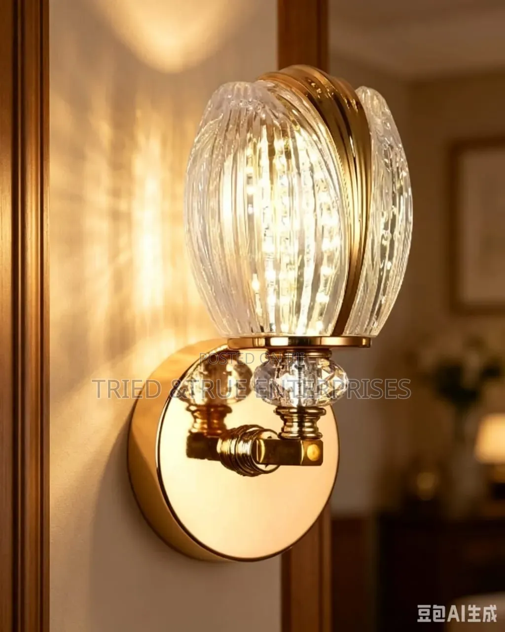 Unique Wall Lamps WDS