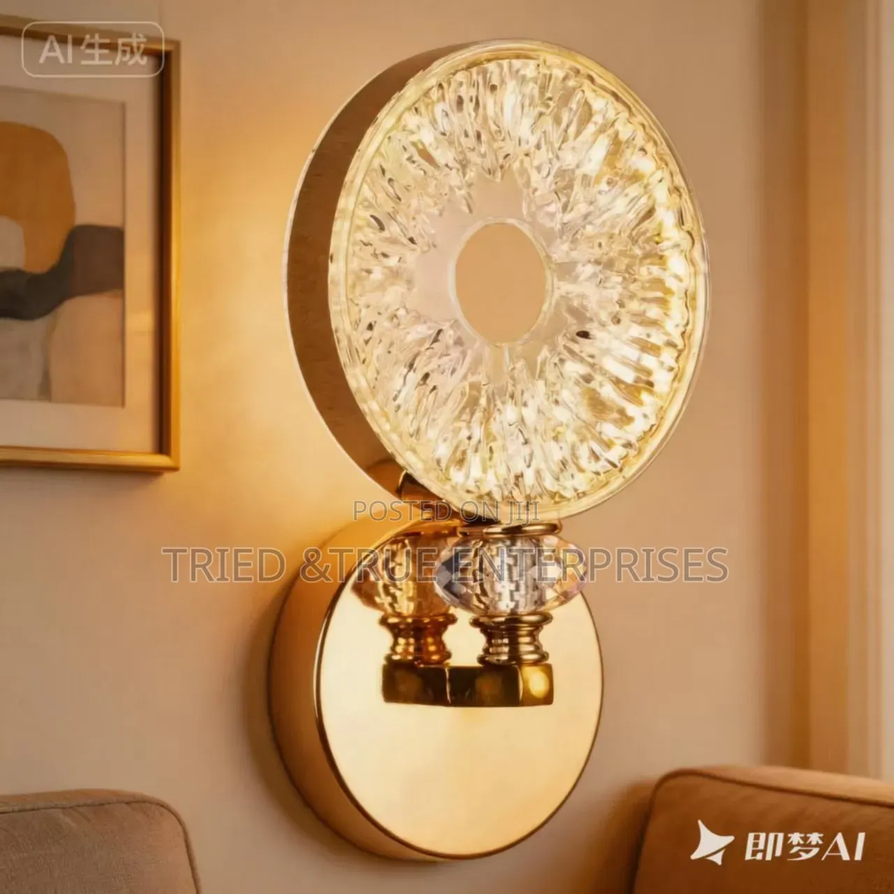 Unique Wall Lamps WDS