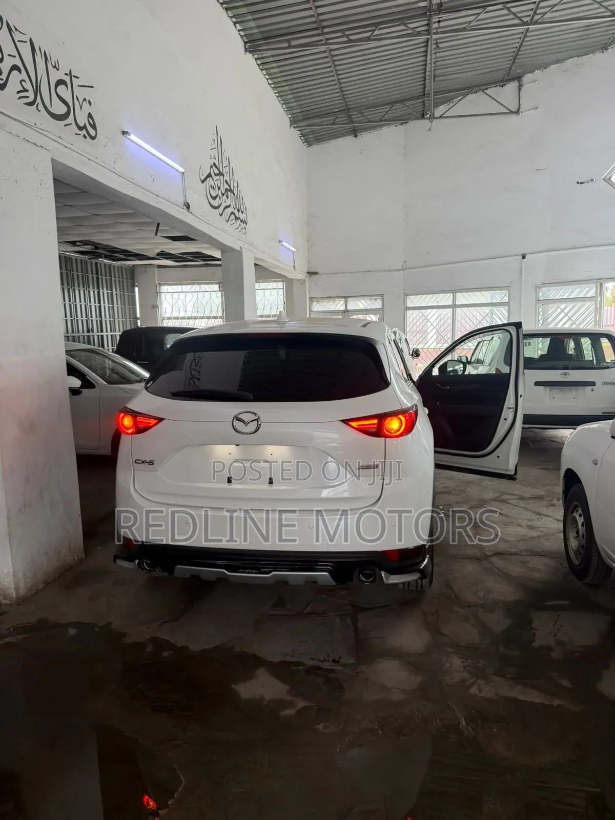 Mazda CX-5 2020 White
