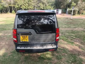 Land Rover Discovery 2005 Gray