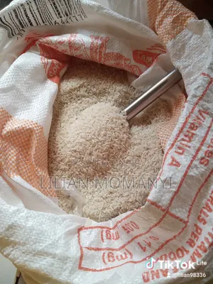 Pure Pishori Rice