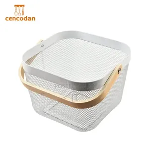 Meshed Modern Storage Basket Rectangular (25*25*20*CM)