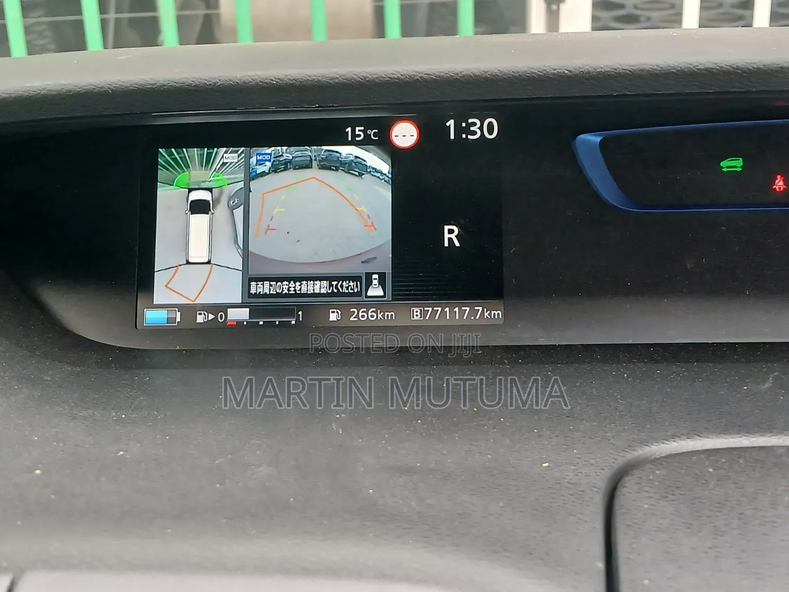 Nissan Serena 2019 Red