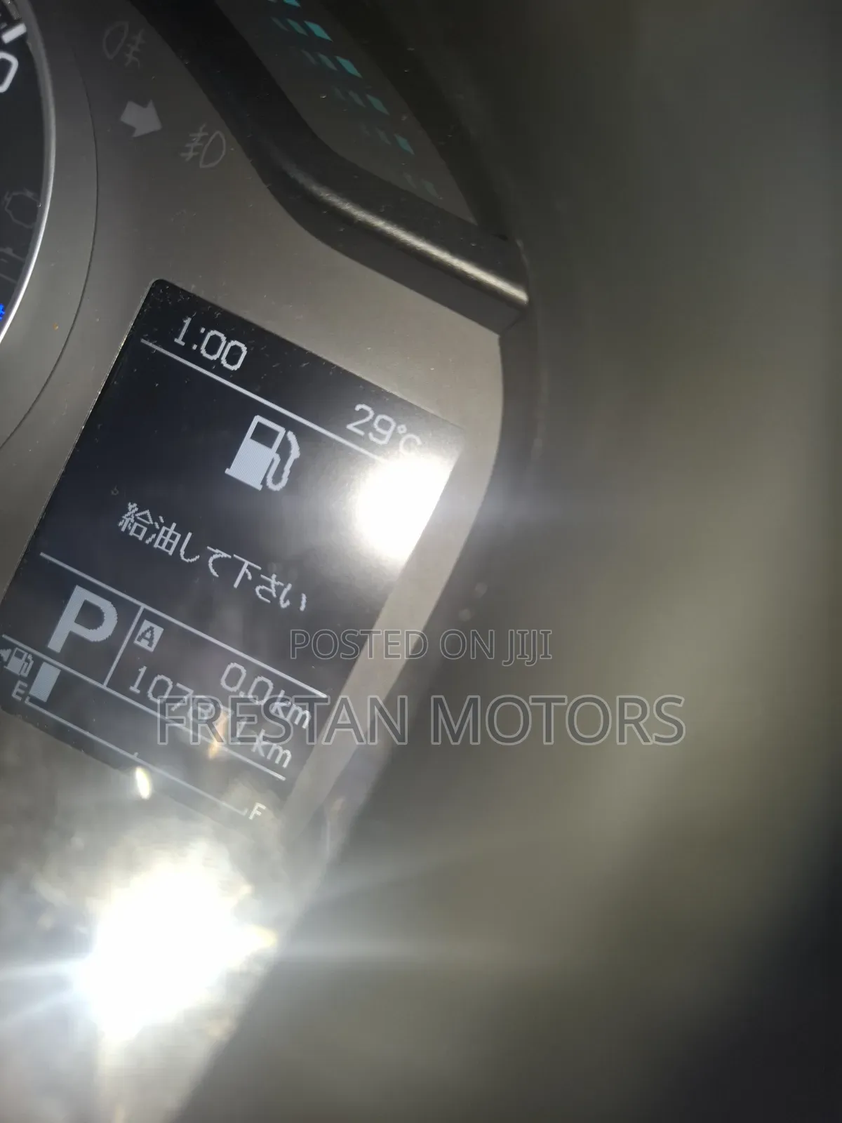 Suzuki Ignis 2019 Brown
