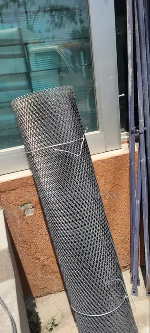 Heavy Duty Expandable Metal