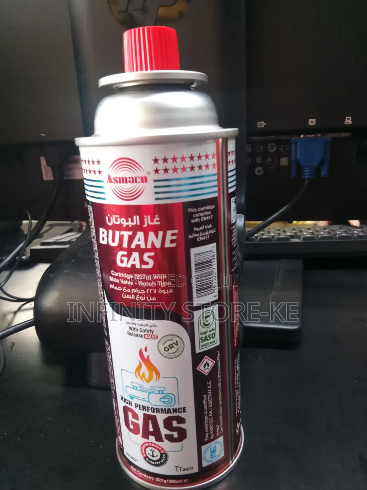 395 Ml Butane Gas and Multipurpose Gas Torch