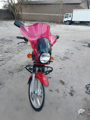 TVS HLX 125 2025 Red