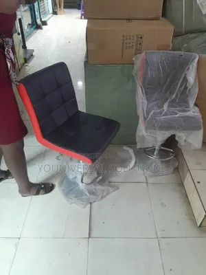 Executive Adjustable Bar Stool Brand New
