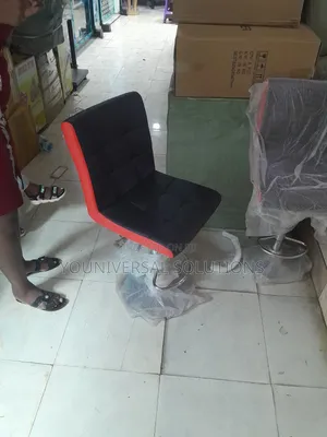 Executive Adjustable Bar Stool Brand New