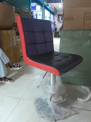 Executive Adjustable Bar Stool Brand New