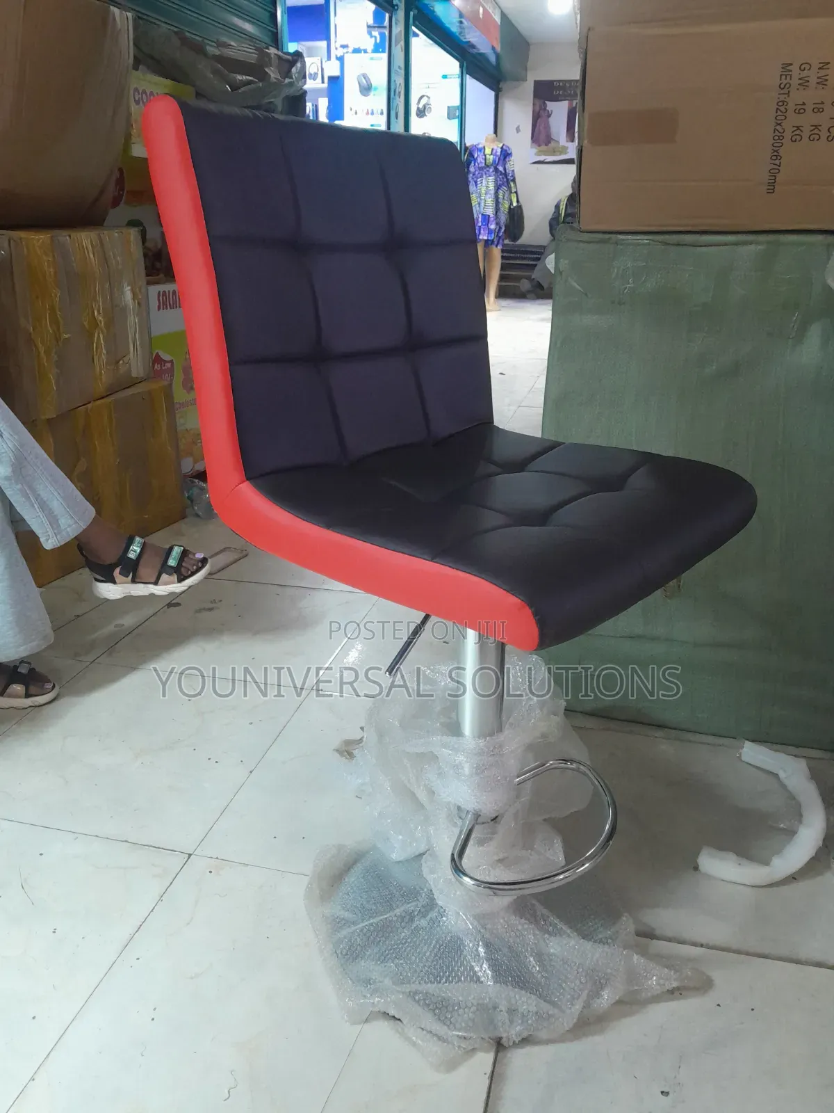 Executive Adjustable Bar Stool Brand New