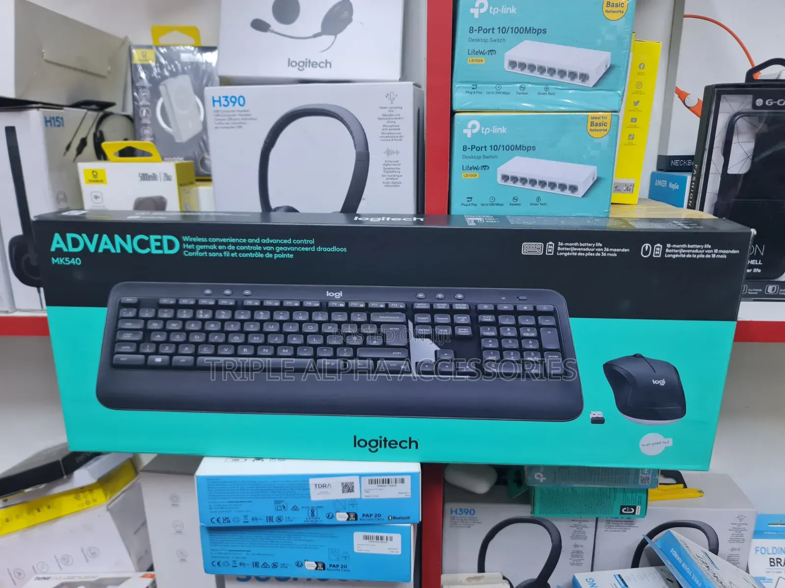 Logitech MK540 Advanced Wireless Keyboard and Mouse Combo