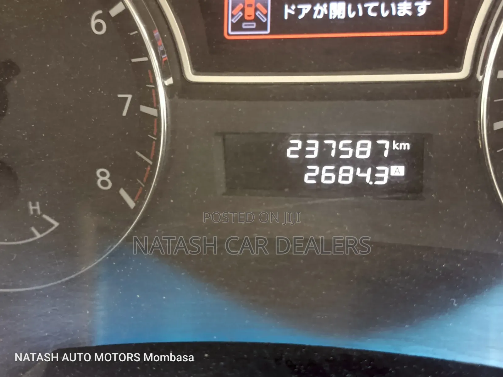 Nissan Teana 2018 White
