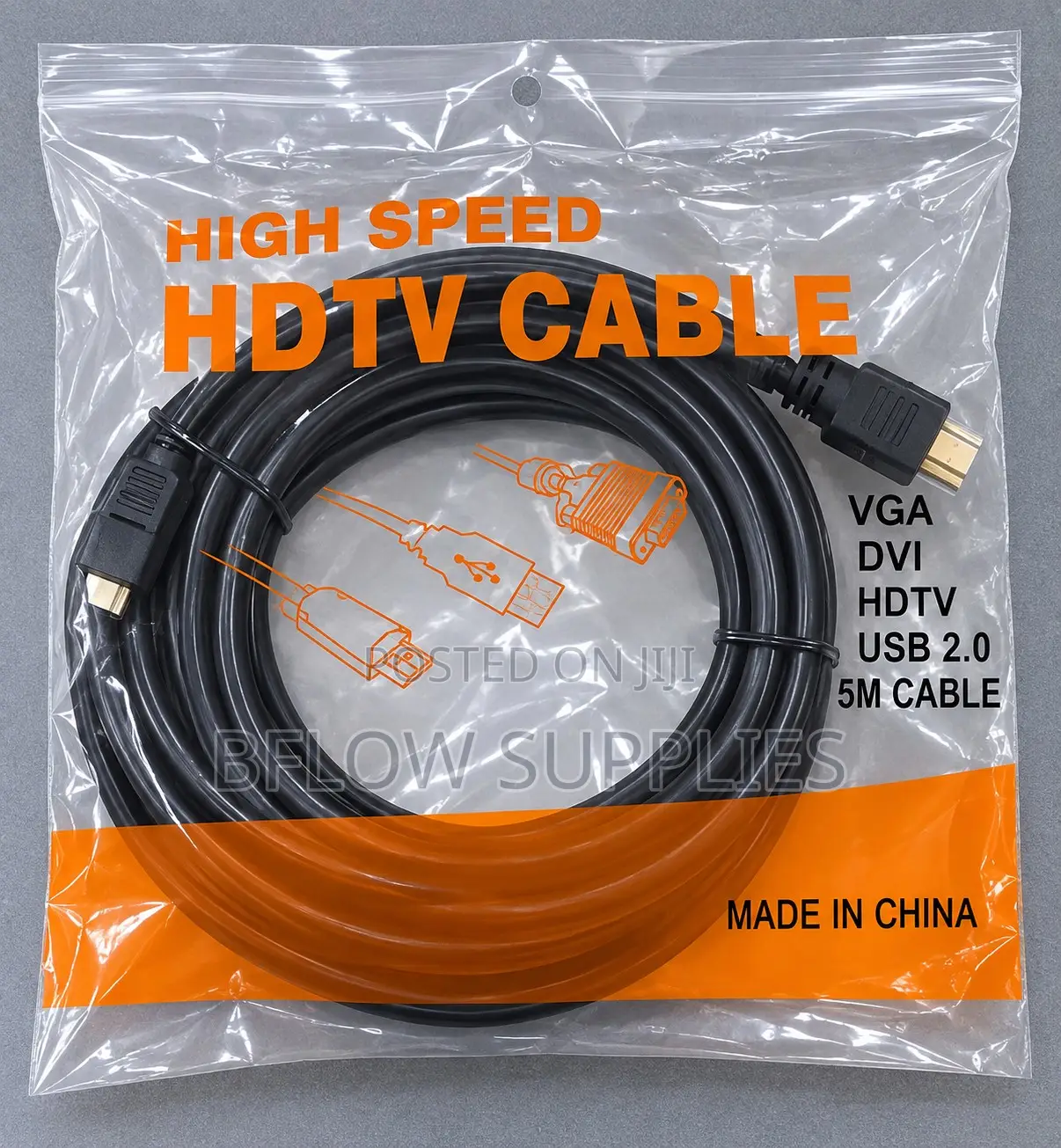 Hdmi Cable (5m)