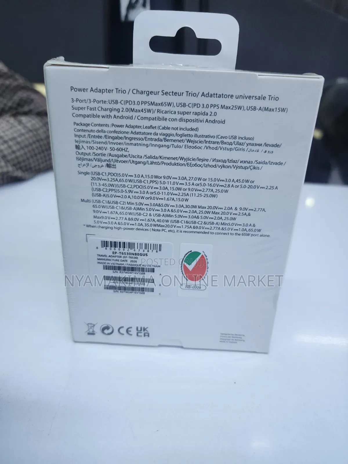 Samsung Complete Power Adapter 45w