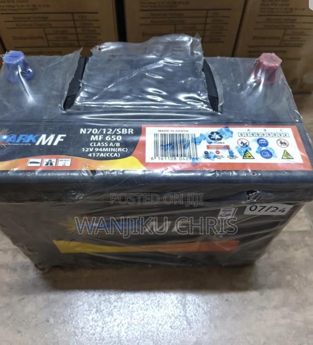 Spark Car Battery N70 - main view