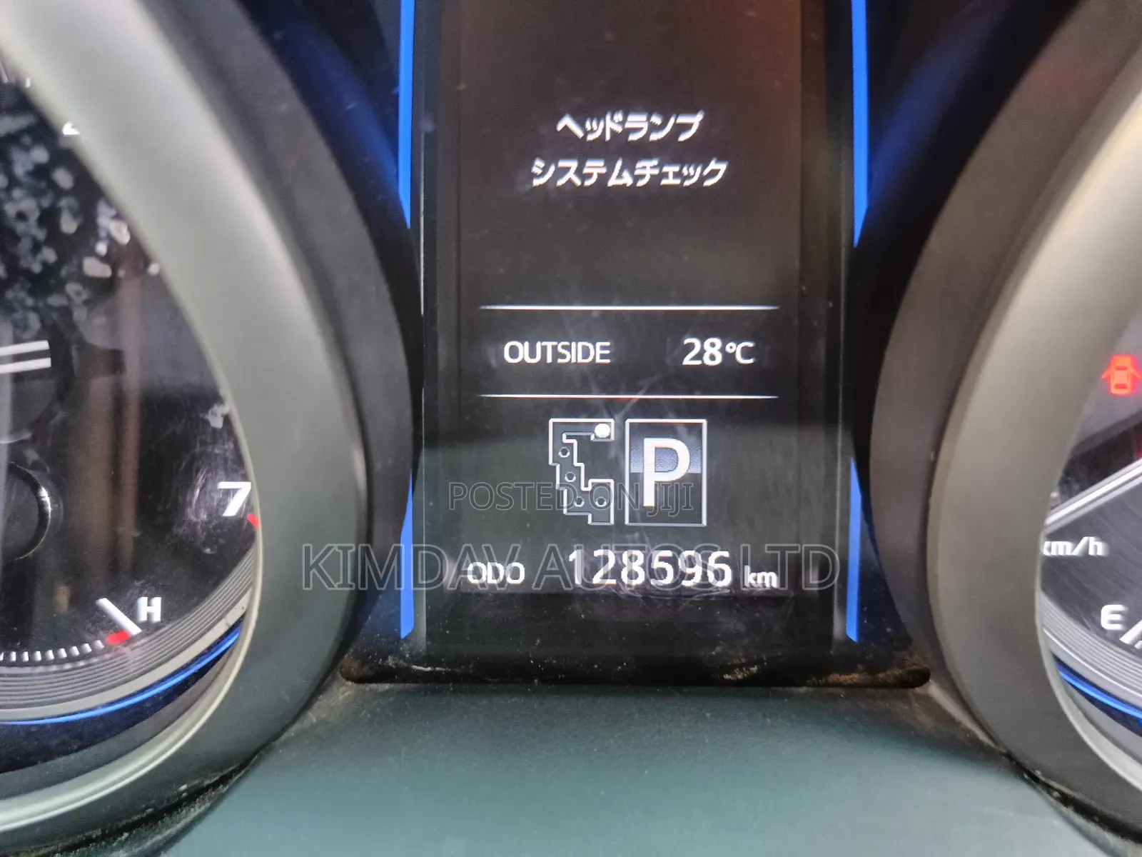 Toyota Land Cruiser Prado 2.7 2017 Black