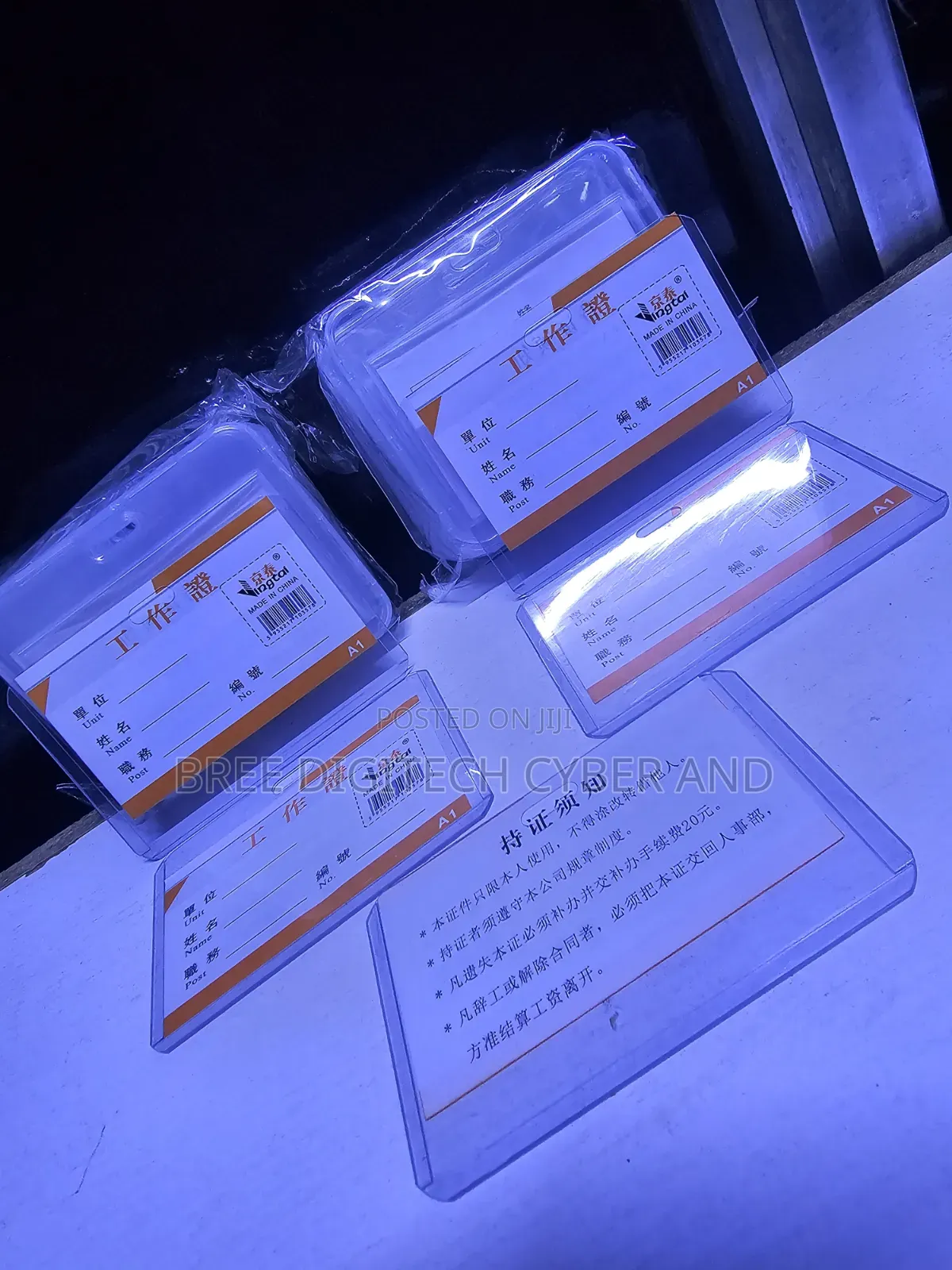 Id Card Holders