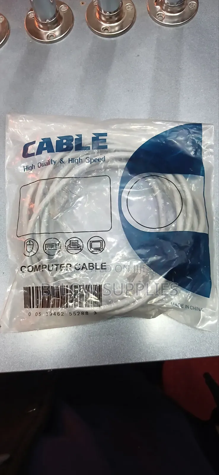 Patch Cable