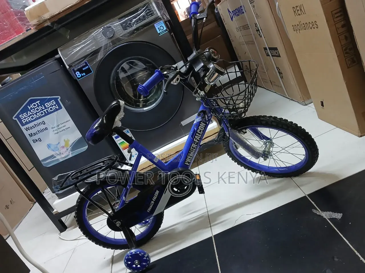 Size 16 Kids Bicycle