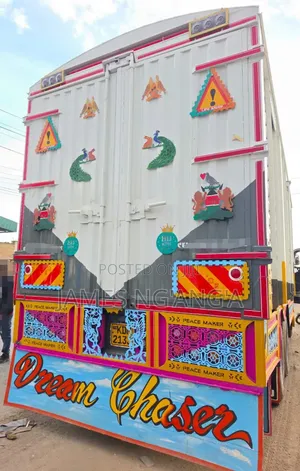 Isuzu FVZ Lorry