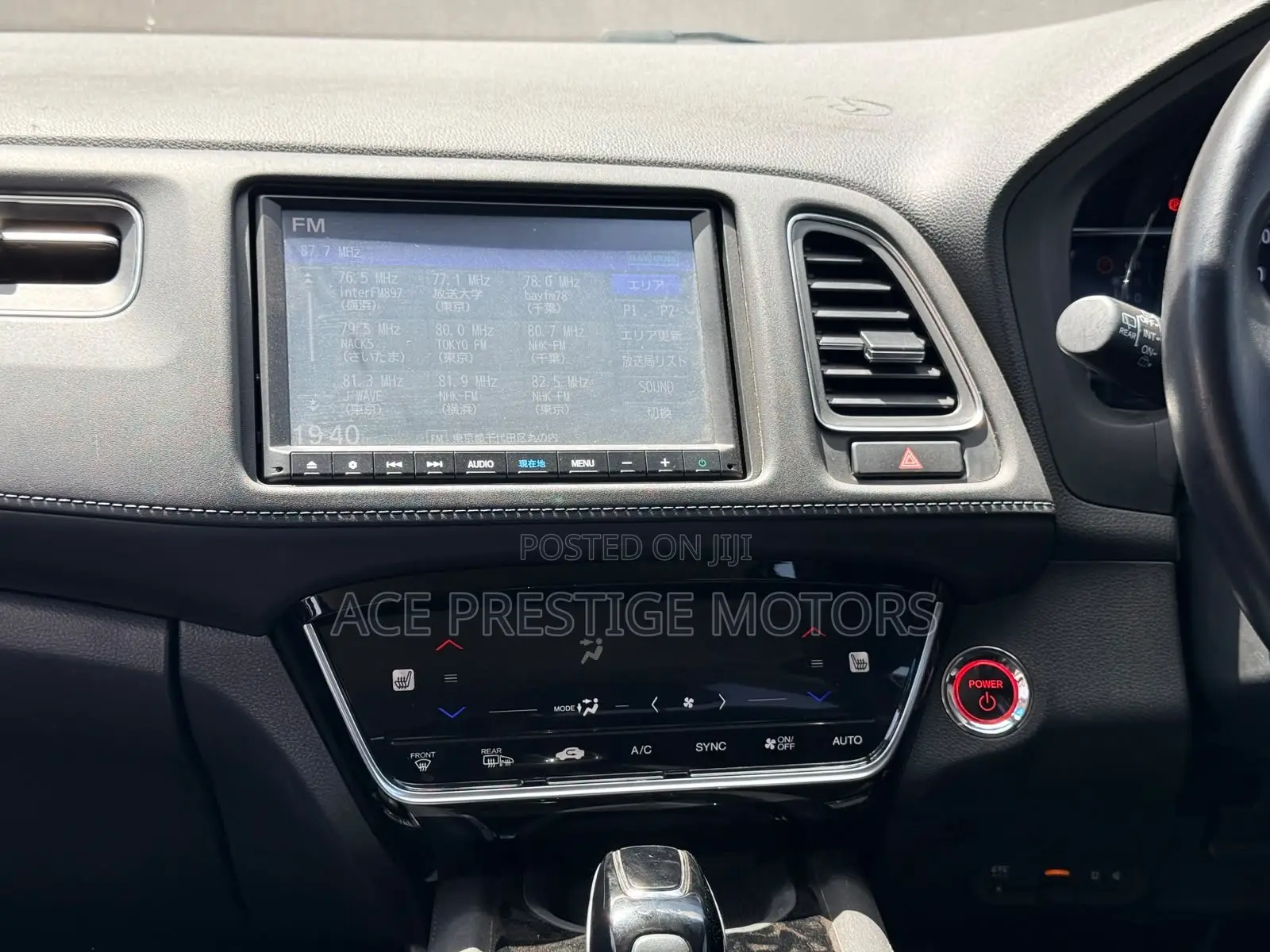 Honda Vezel 2019 White
