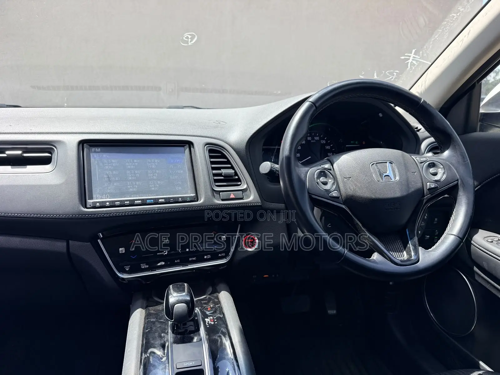 Honda Vezel 2019 White