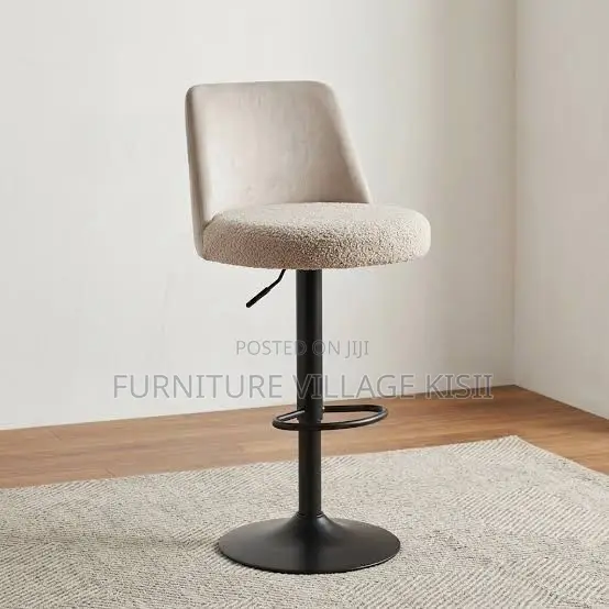 Adjustable Swivel Bar Stool