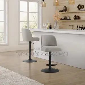 Adjustable Swivel Bar Stool