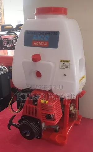 Aico Japan 4 Strokes 25 Liters Knapsack Sprayer