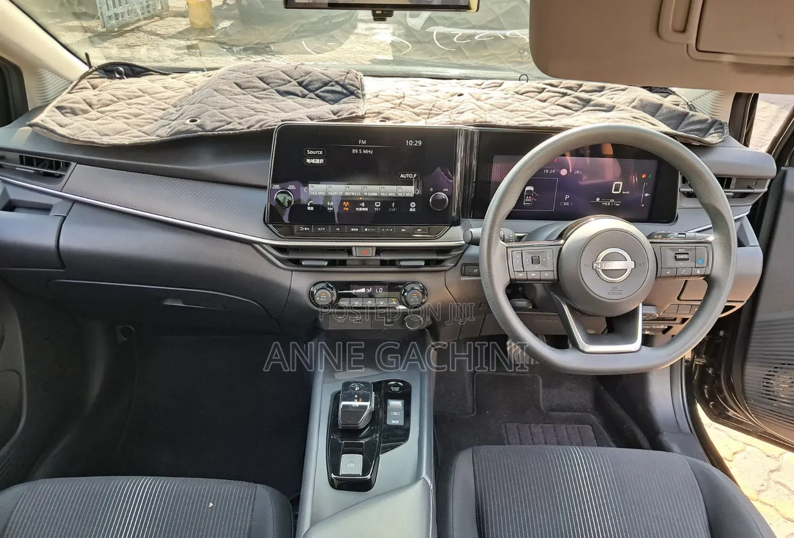 Nissan Note 1.2 Hybrid 2021 Black