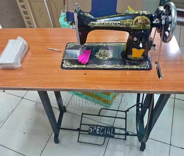 Complete Butterfly Sewing Machine - main view