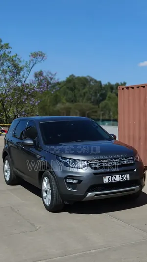 Land Rover Discovery Sport HSE 2019 Gray