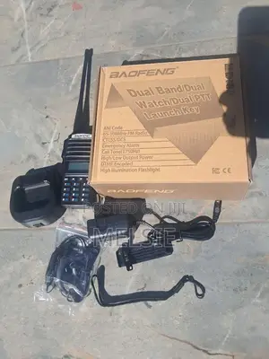 Baofeng UV82 Dual Band Walkie Talkie Rechargeable VHF UHF Radio