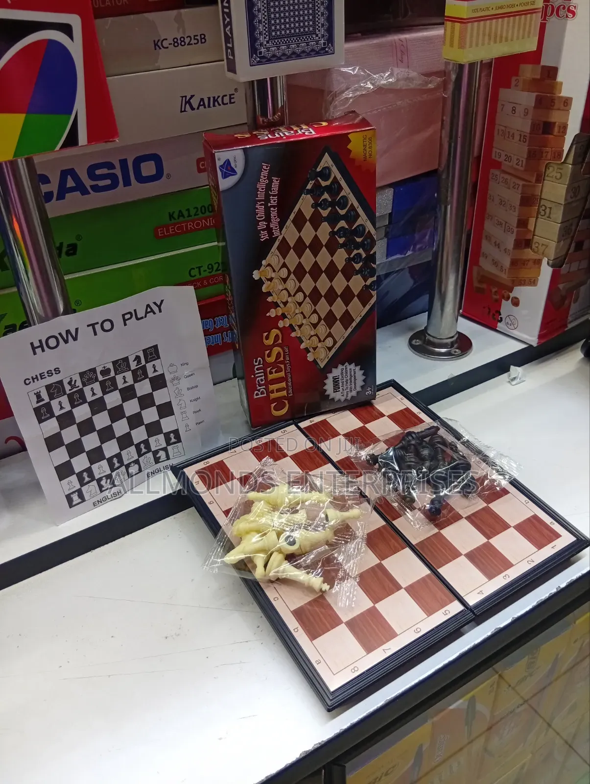 Small Size Chess Game