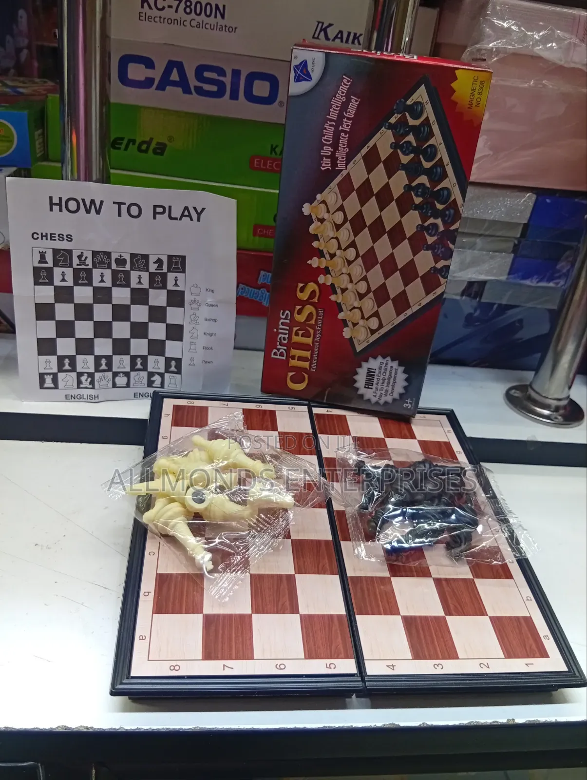Small Size Chess Game