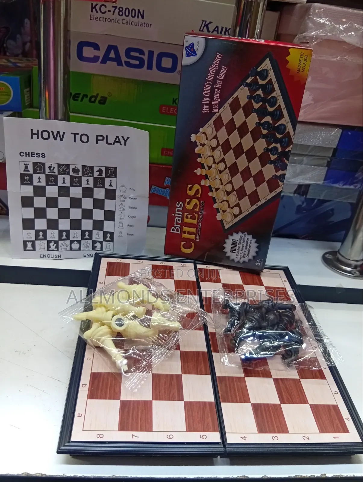 Small Size Chess Game