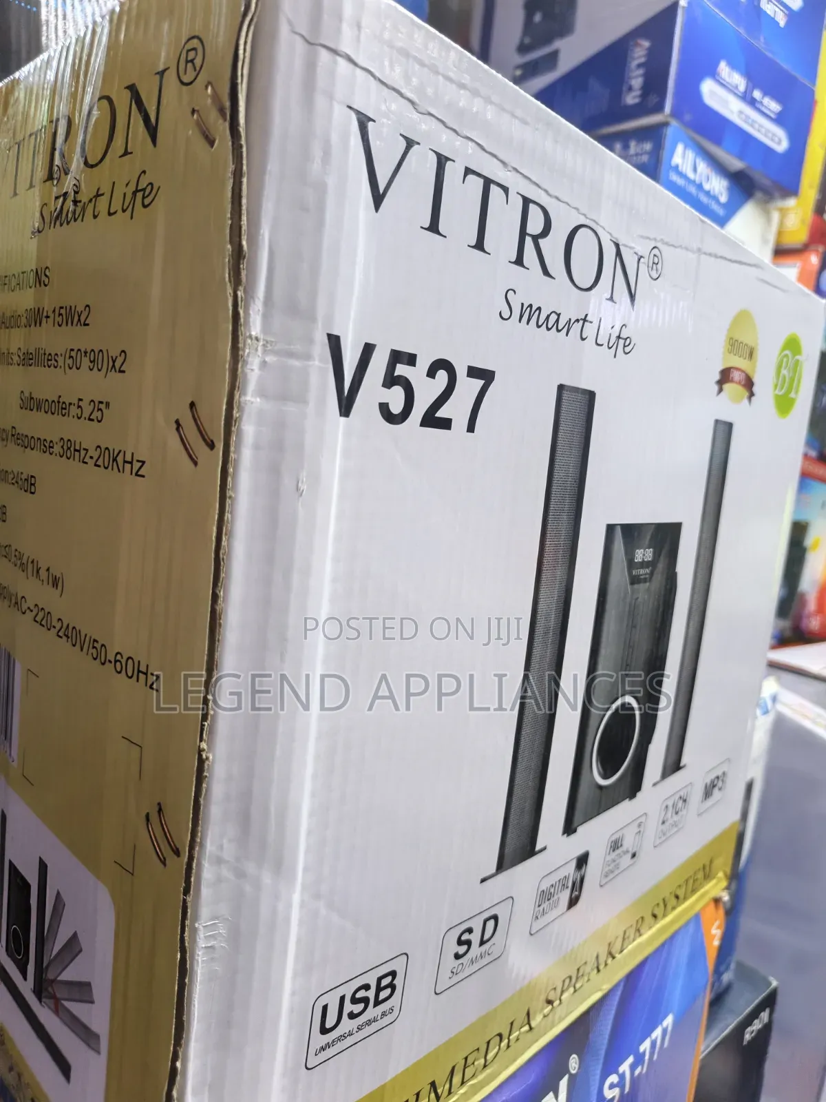 Vitron V527 Speaker System
