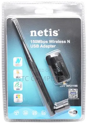 Netis WF2119C 150M External Antenna