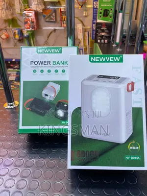 Newview 80,000mah