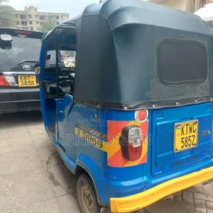 TVS 2024 Blue