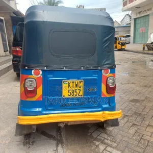 TVS 2024 Blue