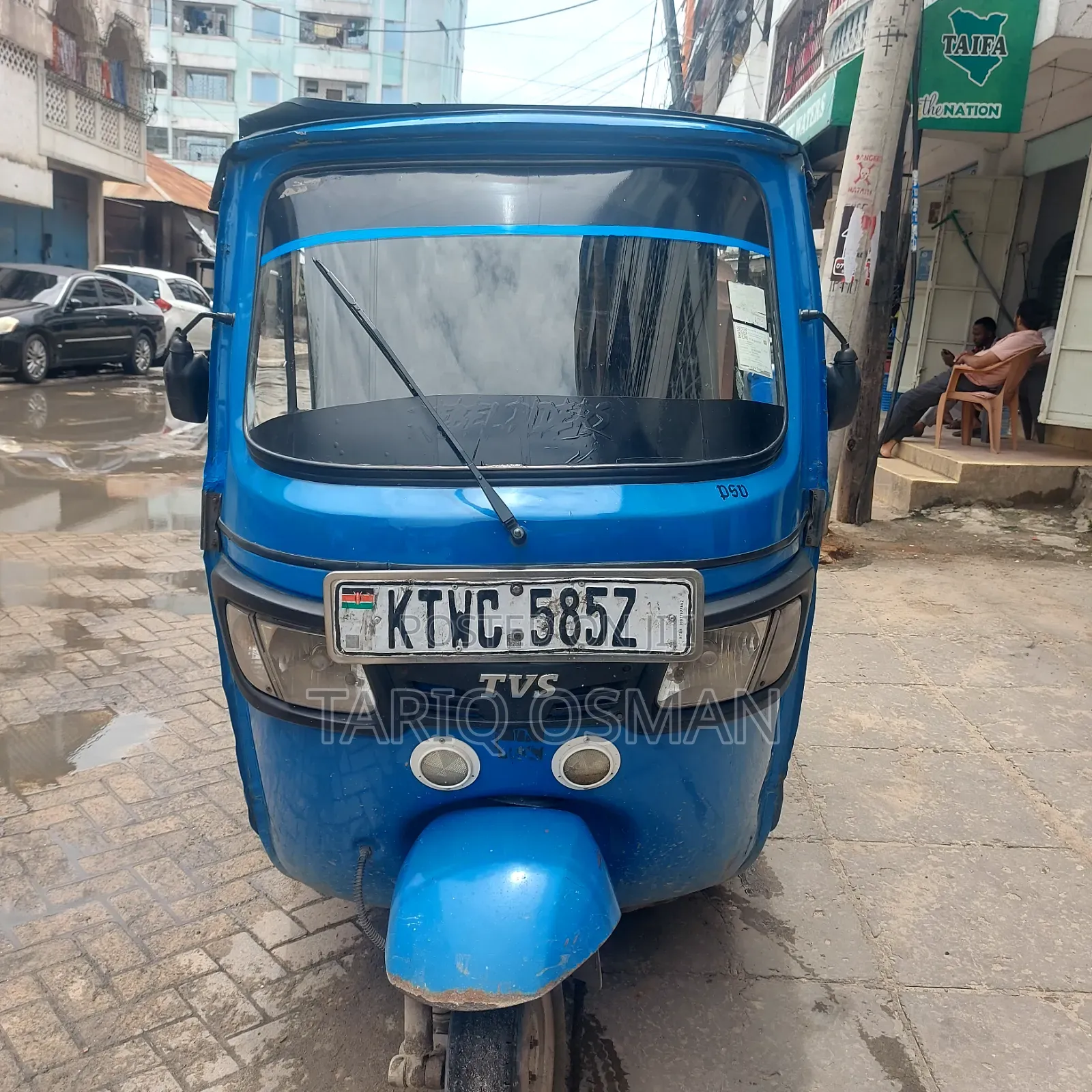 TVS 2024 Blue