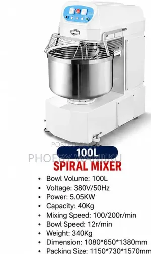 Premier Spiral Mixer 100L