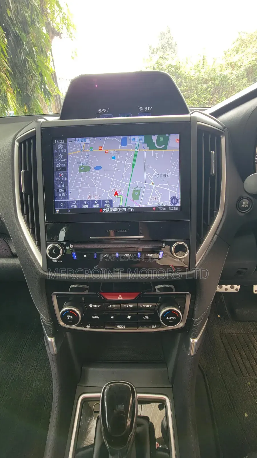 Subaru Forester Premium 2021 Gray